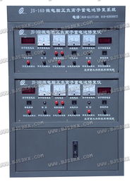 蓄電池修復(fù)機(jī) 提升電池壽命的技術(shù)利器
