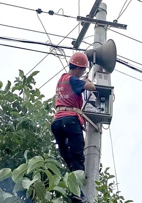 聞“汛”而動，預警發聲 陜西廣電網絡應急廣播勇擔防汛抗災“吹哨人”與通訊守護者